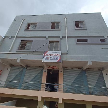 Radhika Lodge Bellary Luaran gambar