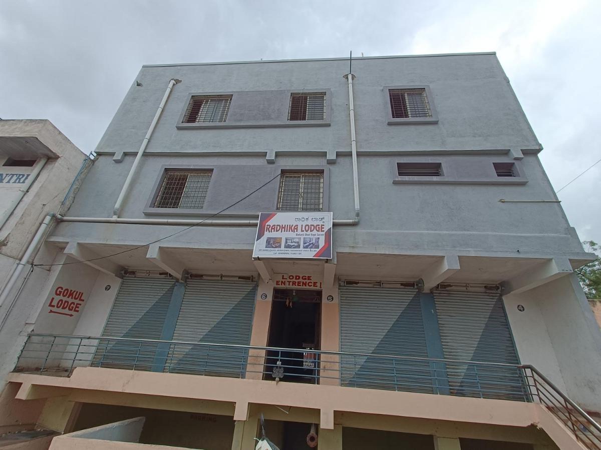 Radhika Lodge Bellary Luaran gambar